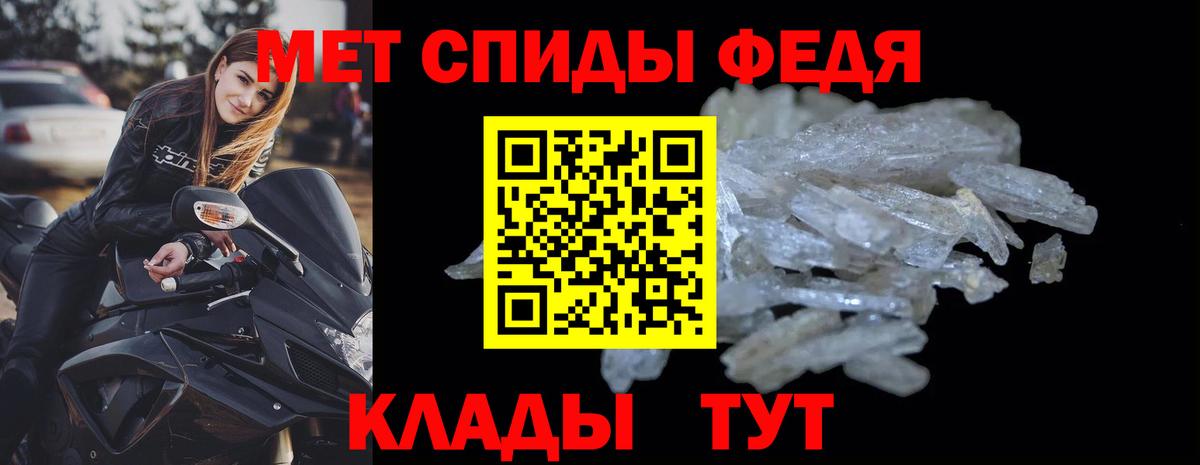 Канабис  Cocaine  Мефедрон кристаллы  Вход с VPN  Конопля  Ахтубинск  Гашиш  ГАШ  ЭКСТАЗИ 