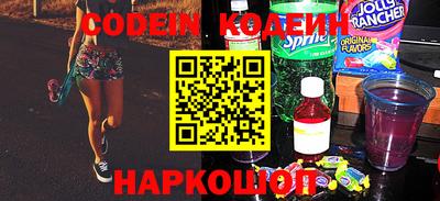 spice Абакан