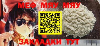 spice Абакан