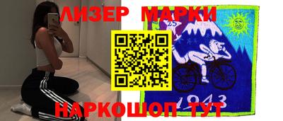 spice Абакан