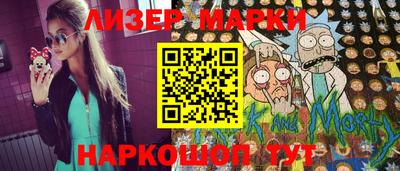 spice Абакан