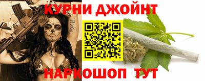 молекула духа Азнакаево