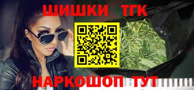 молекула духа Азнакаево