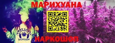 spice Абакан