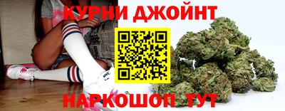 молекула духа Азнакаево