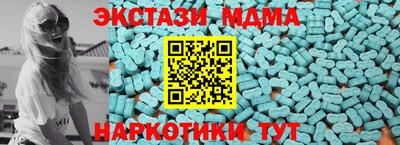 spice Абакан