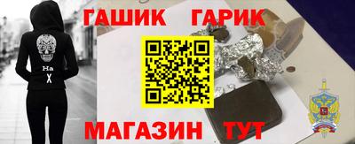spice Абакан