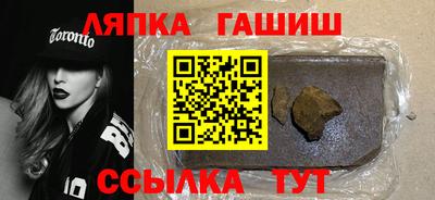 spice Абакан