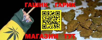 spice Абакан